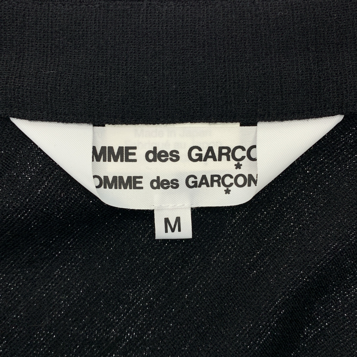 COMME des GARCONS COMME des GARCONS / コムコム ウール 捻れ 変形 ジャケット