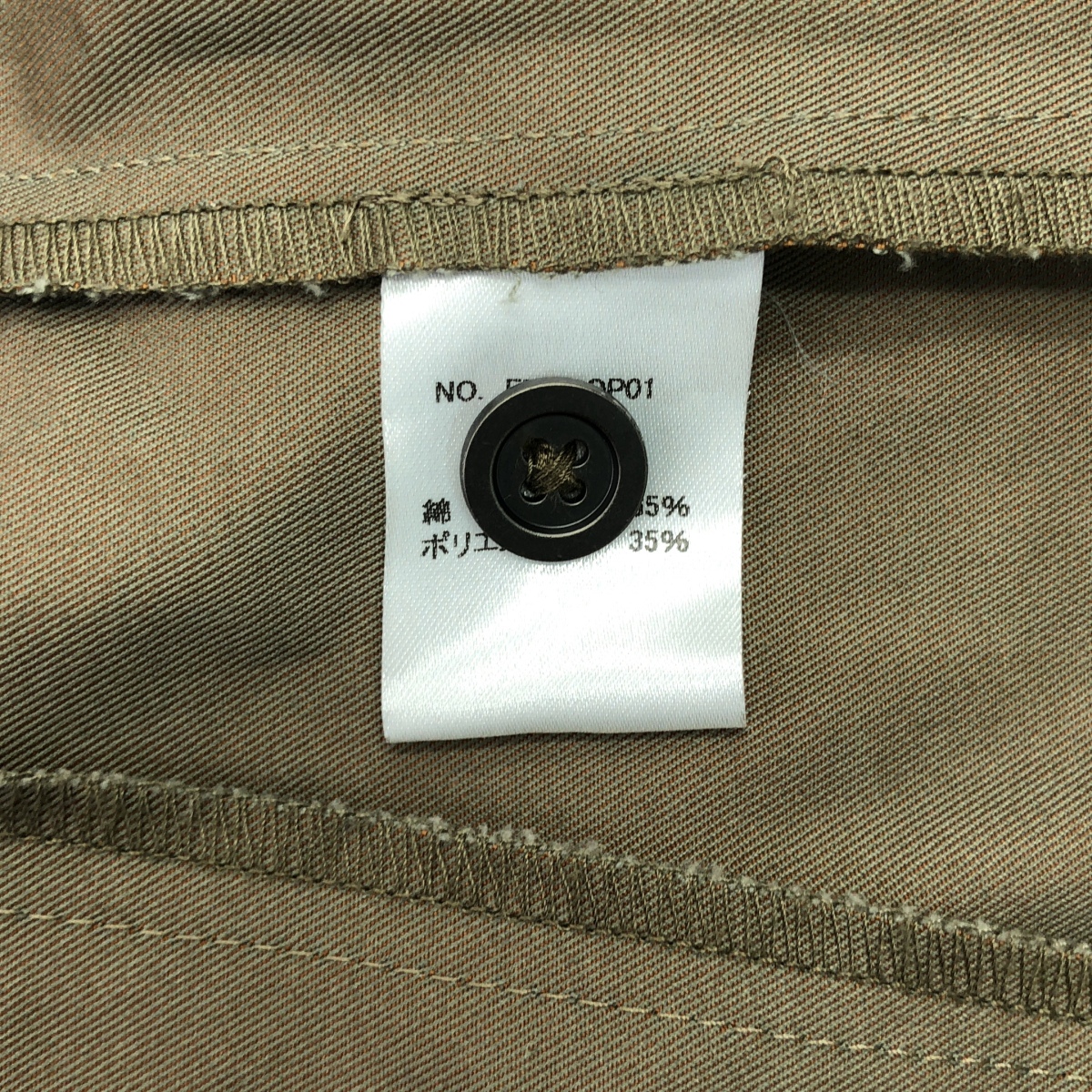 foufou / フーフー high neck wrap dress ハイネックフラップワンピース