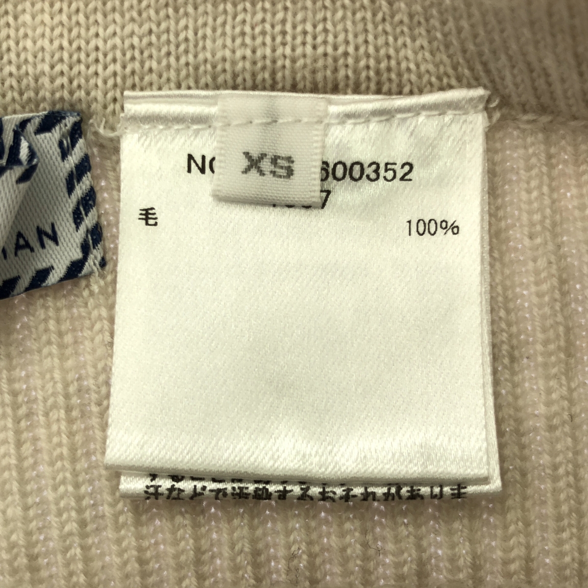 Ron Herman / ロンハーマン × TEN 別注 ウール リブ ニットパンツ