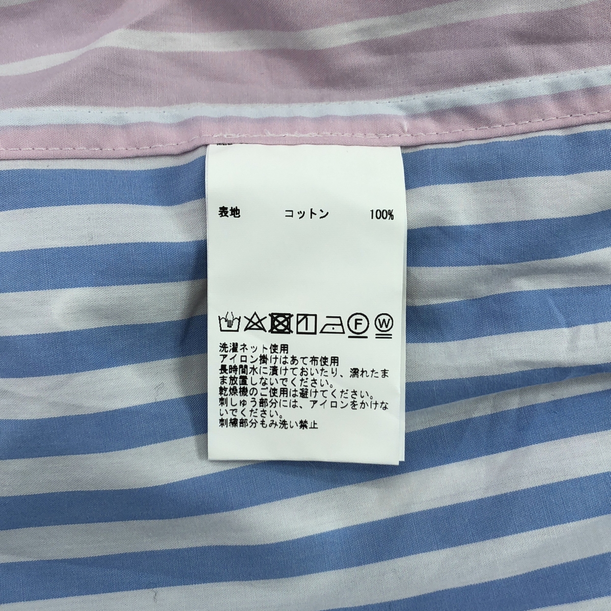 THIRD MAGAZINE / サードマガジン ストライプ ワンポイントロゴ オーバー シャツ ブラウス