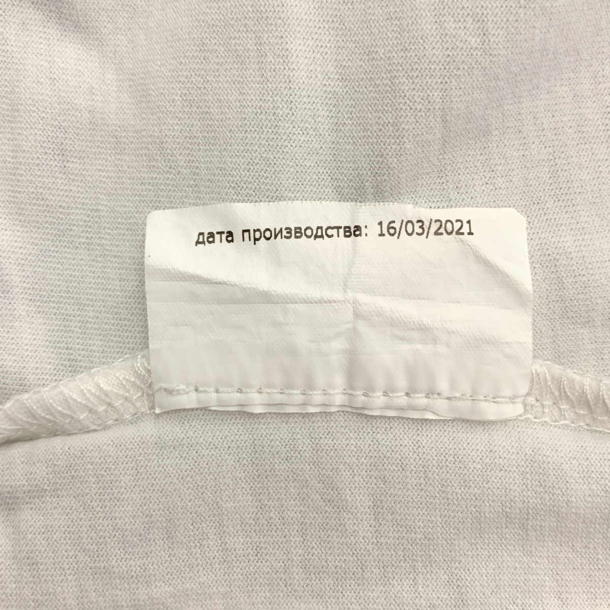 Max Mara / マックスマーラ ロゴ プリント Tシャツ カットソー