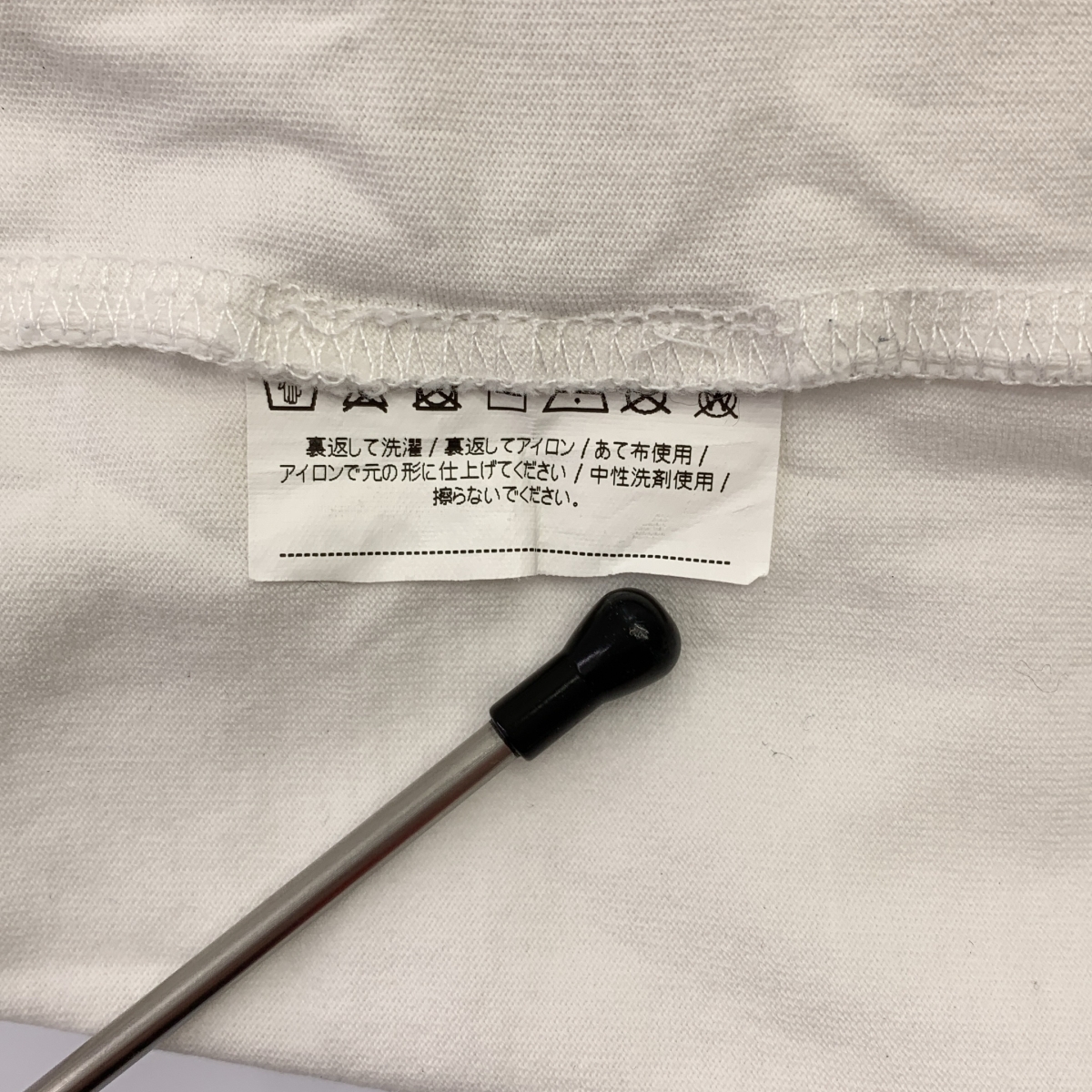 Max Mara / マックスマーラ ロゴ プリント Tシャツ カットソー