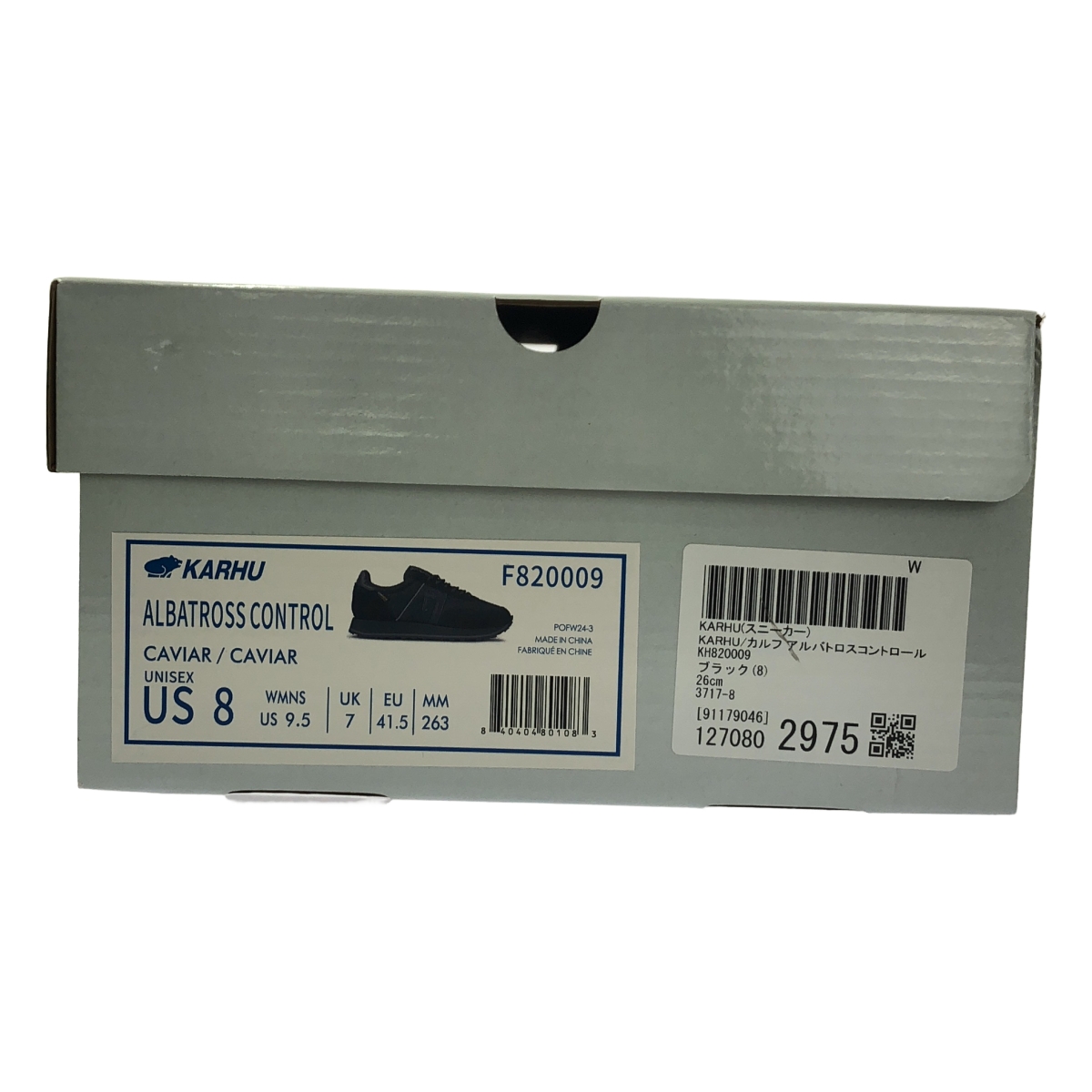 KARHU / カルフ CORDURA ALBATROSS CONTROL / コーデュラ ローカット スニーカー