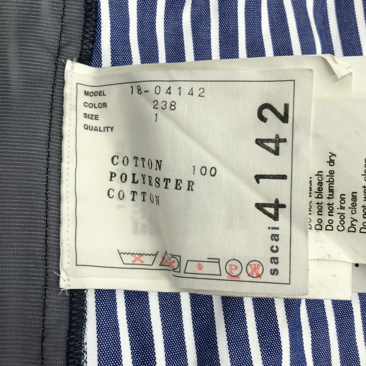 sacai / サカイ ストライプ プリーツ サイドジップ シャツワンピース