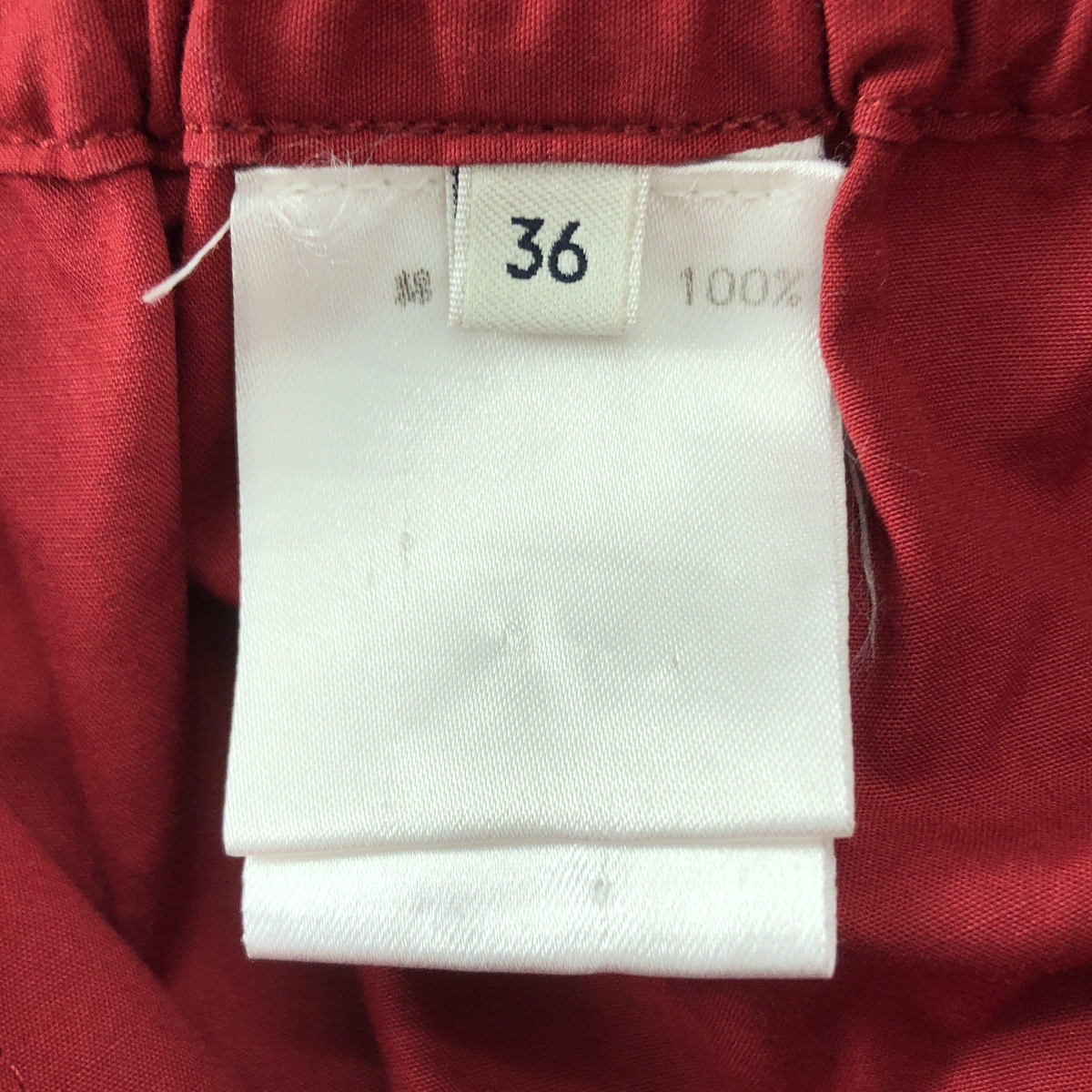 LEMAIRE / ルメール コットン ワイド イージーパンツ