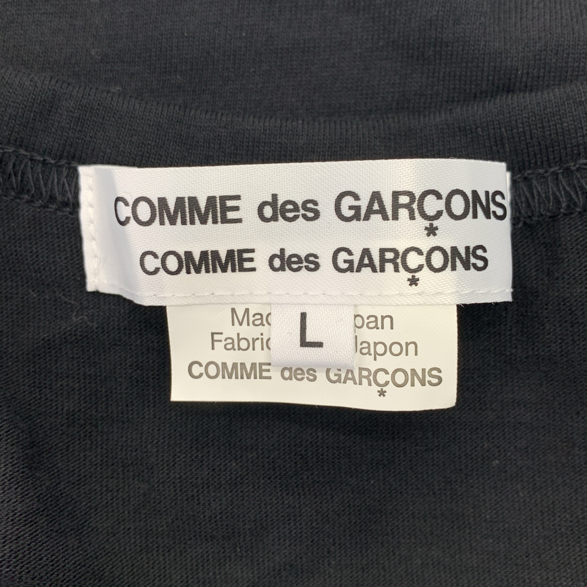 COMME des GARCONS COMME des GARCONS / コムコム コットン レイヤード スリーブ クルーネックカットソー