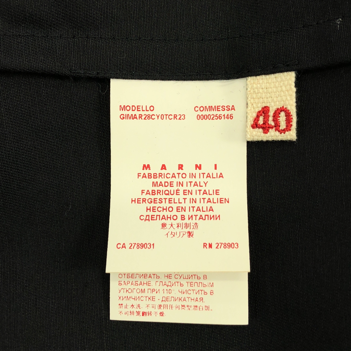 MARNI / マルニ 変形 フリル ギャザー ノーカラー ボタンレス ジャケット