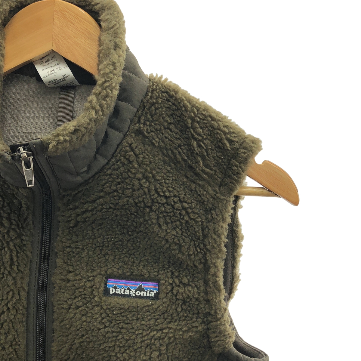 Patagonia / パタゴニア RETRO-X / レトロX フリース ベスト