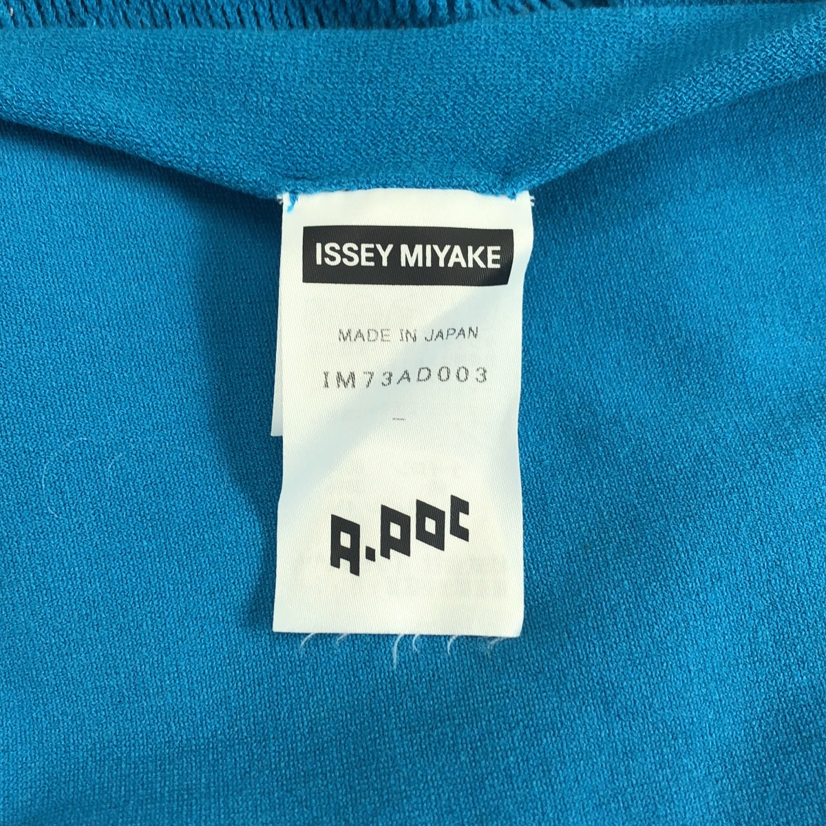 ISSEY MIYAKE A-POC / イッセイミヤケエーポック 変形 フリンジ 大判 ストール