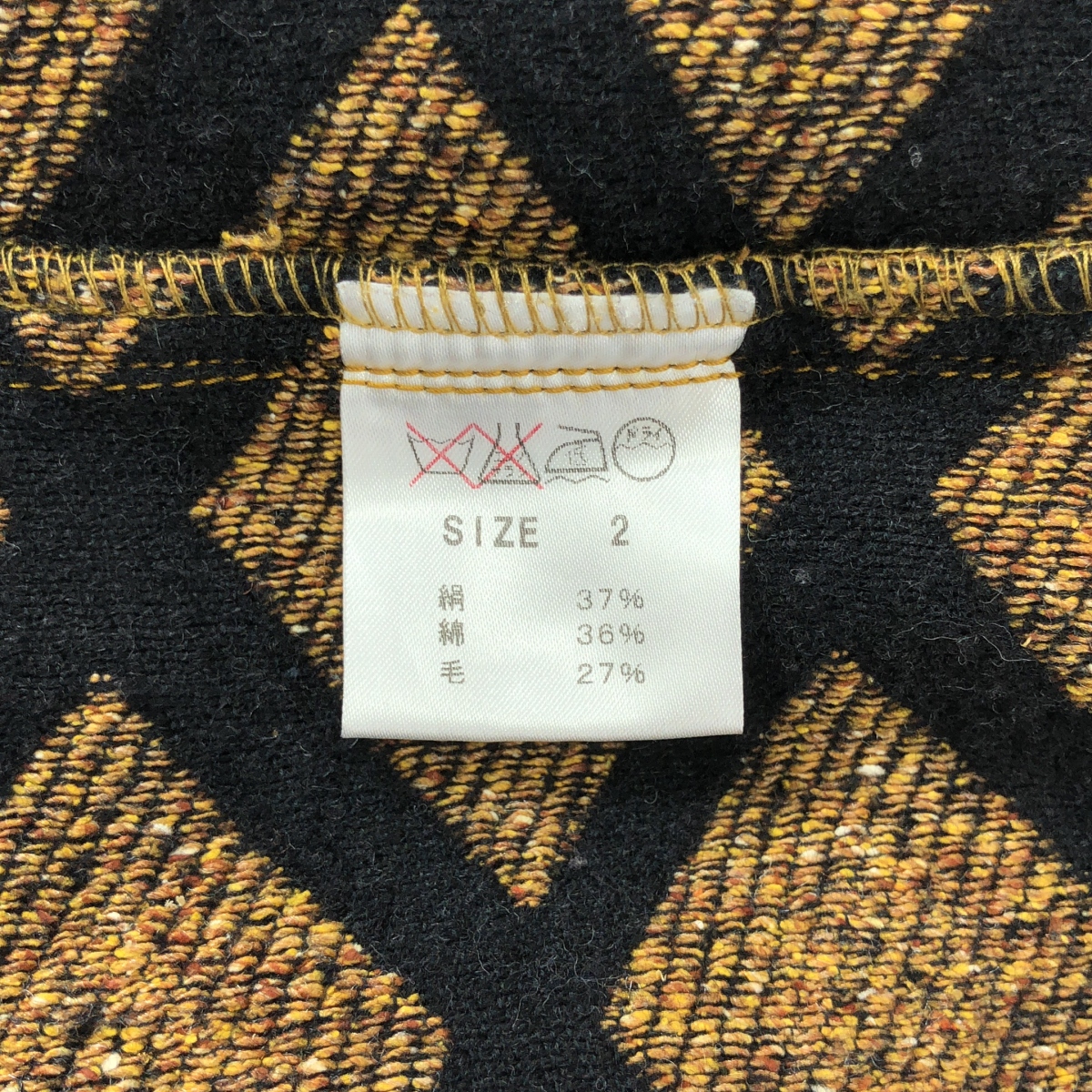 TALKING ABOUT THE ABSTRACTION / トーキングアバウトジアブストラククション シルク コットン 総柄 ノーカラー オーバー ジャケット