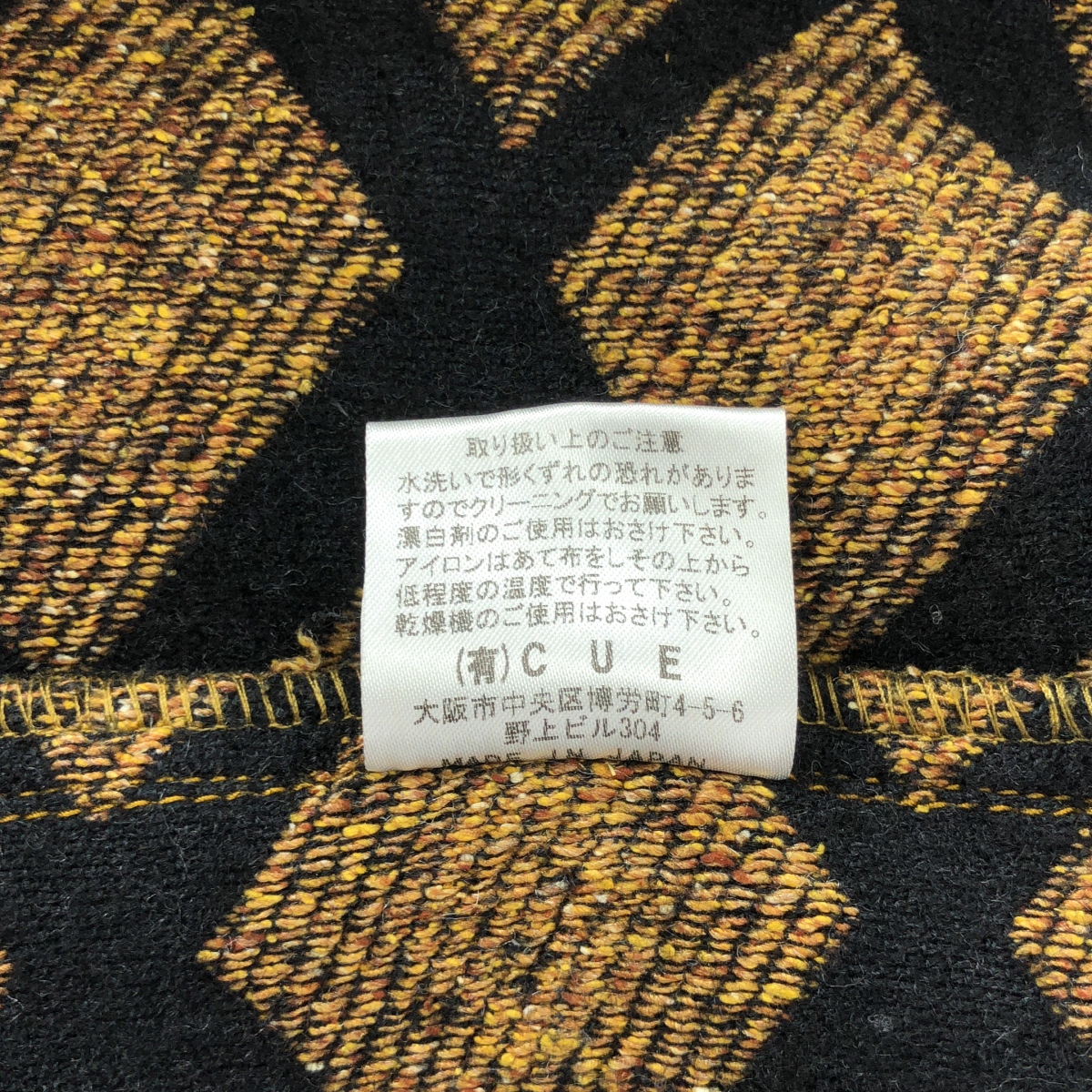 TALKING ABOUT THE ABSTRACTION / トーキングアバウトジアブストラククション シルク コットン 総柄 ノーカラー オーバー ジャケット