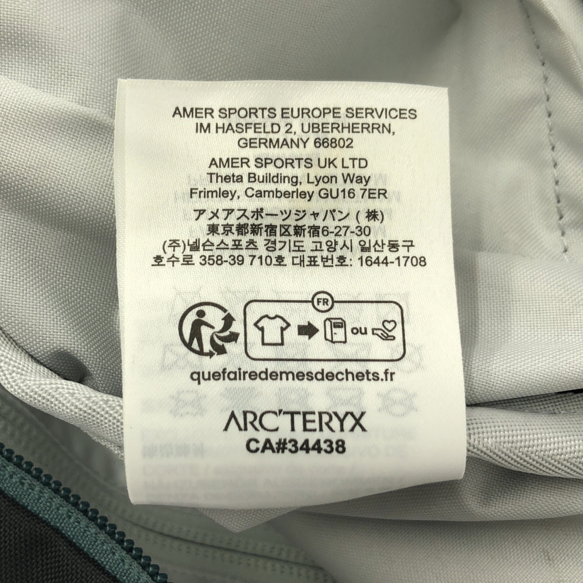 ARC'TERYX / アークテリクス MANTIS 2 WAIST PACK マンティス ウエストパック ショルダーバッグ