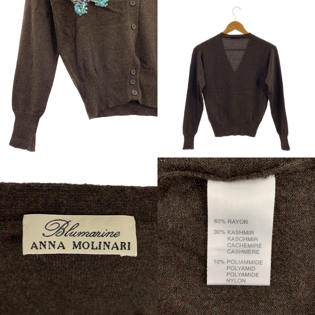 ANNA MOLINARI / アンナモリナーリ アンサンブル 2セット ウール ビジュー 装飾 ニット カーディガン / ハイネック ニット セーター
