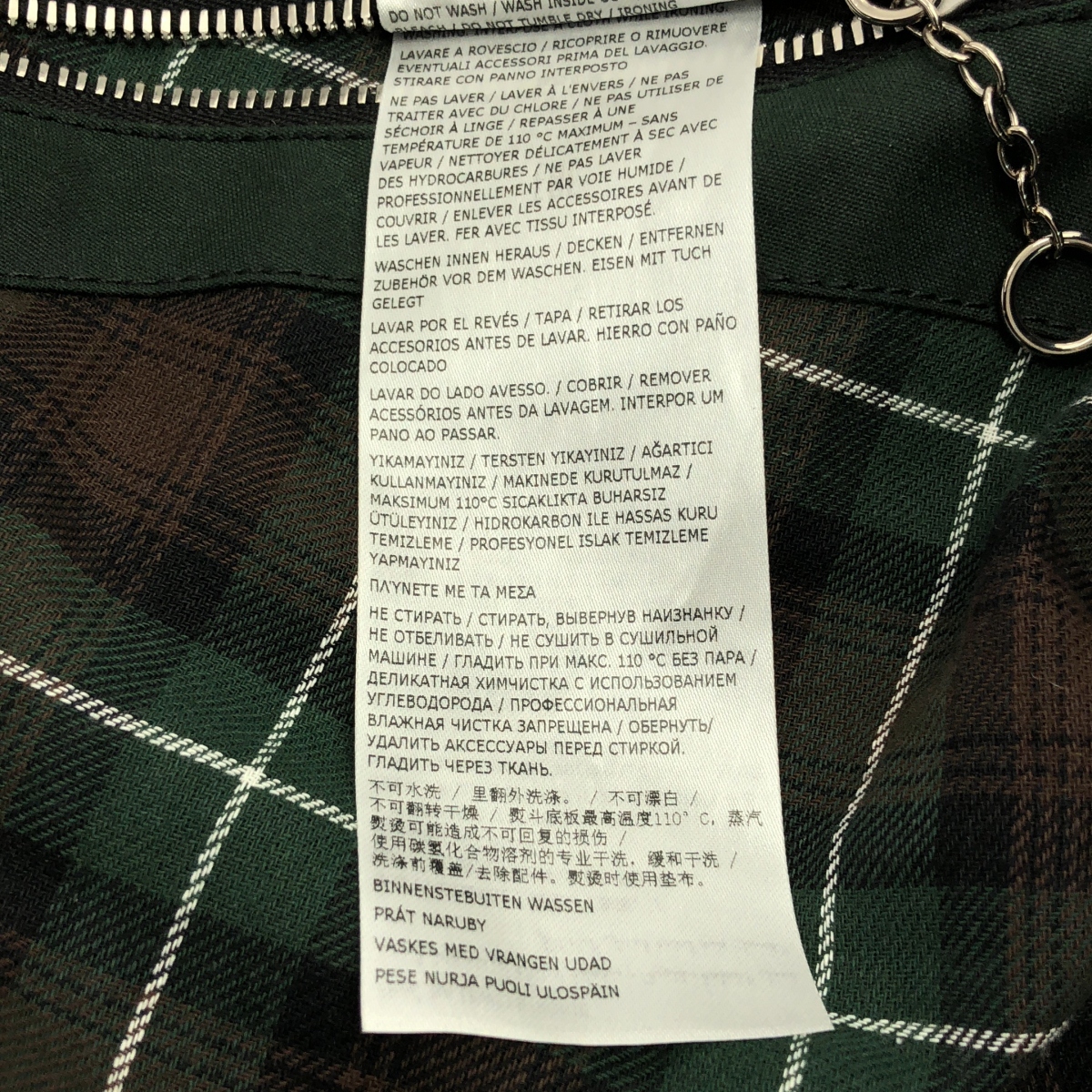 Maison Margiela / メゾンマルジェラ ワックスドコットン ジャケット