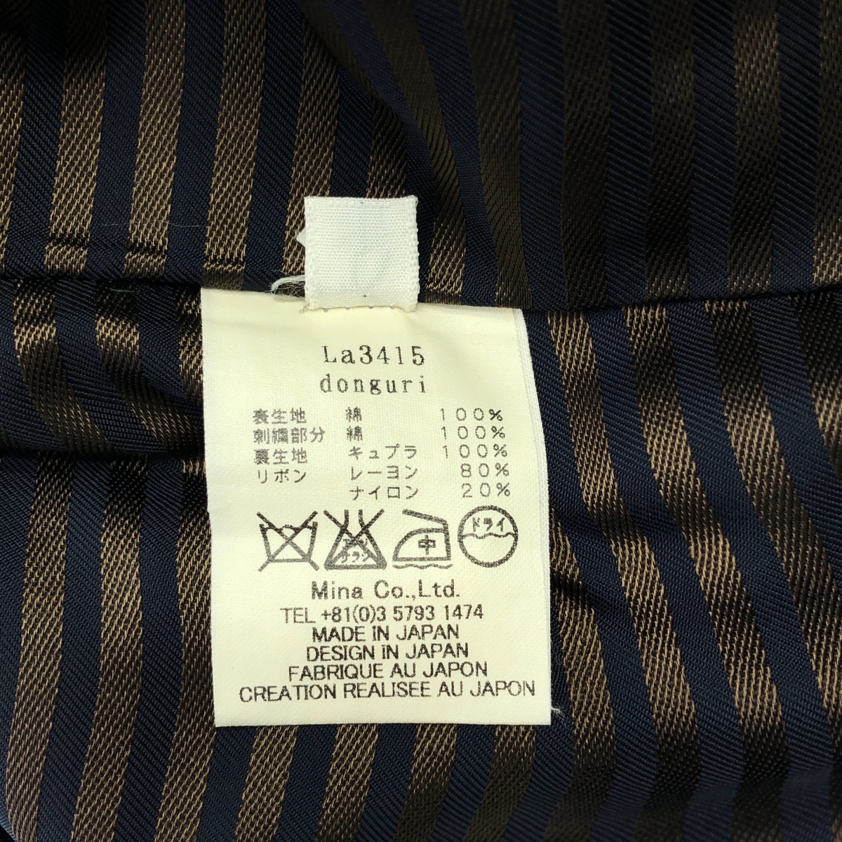 mina perhonen / ミナペルホネン donguri / エンブロイダリー スカラップ ワンピース / 総裏地