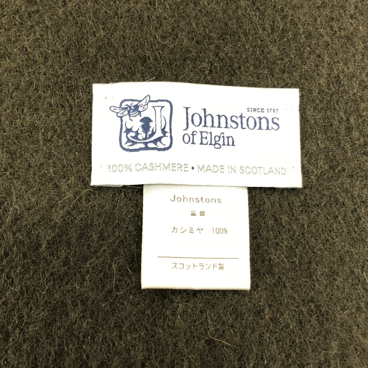 JOHNSTONS OF ELGIN / ジョンストンズオブエルガン カシミヤ 大判 フリンジ ストール  マフラー