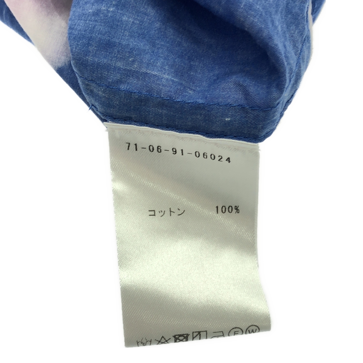 DRIES VAN NOTEN / ドリスヴァンノッテン Christian Lacroix モザイクフラワー ワンピース