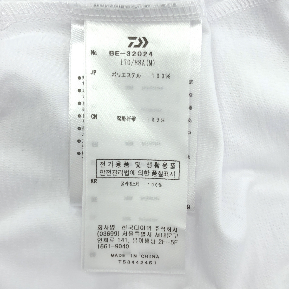 DAIWA PIER39 / ダイワピアサーティンナイン TECH TEE POCKET CREW クルーネック ポケット テック Tシャツ