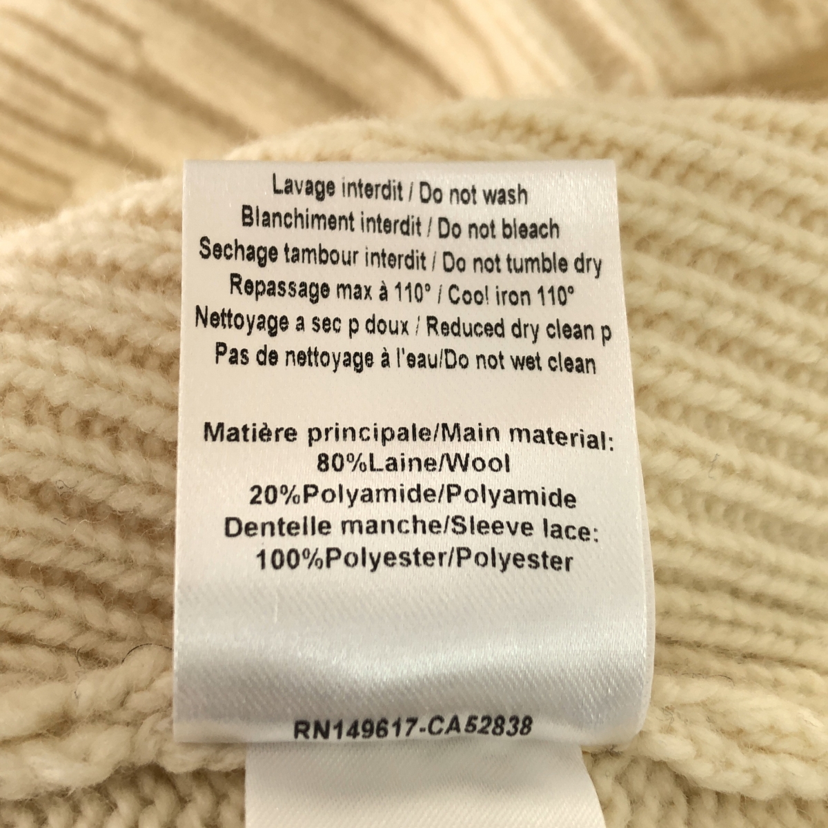 その他 フラワー 刺しゅう クロシェニット