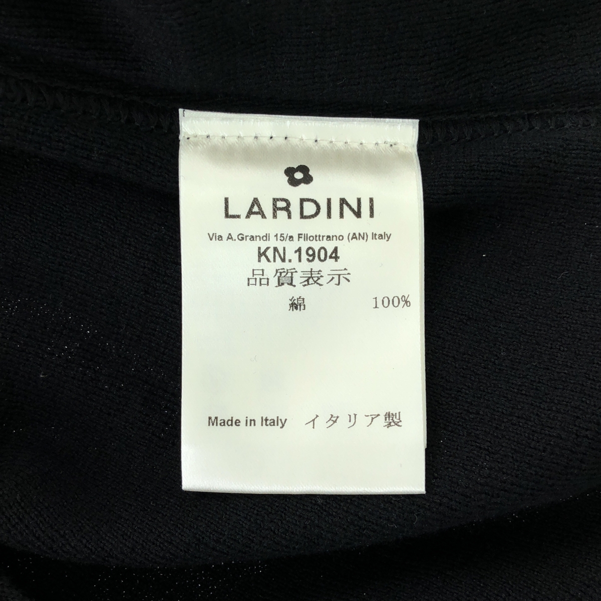 LARDINI / ラルディーニ コットン バーズアイ シングル ニットジャケット