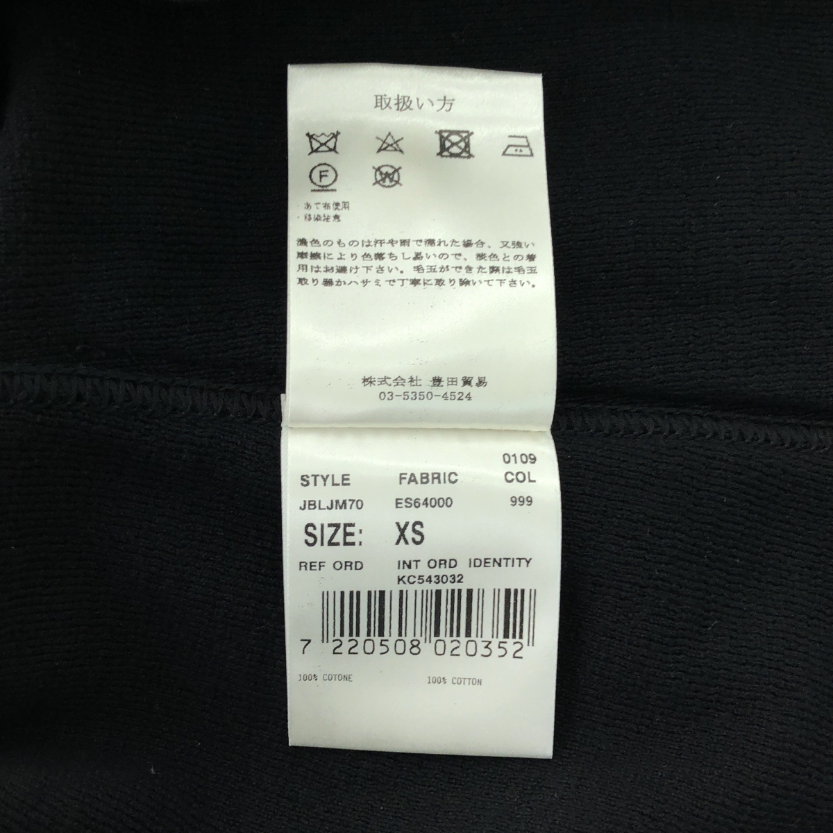 LARDINI / ラルディーニ コットン バーズアイ シングル ニットジャケット