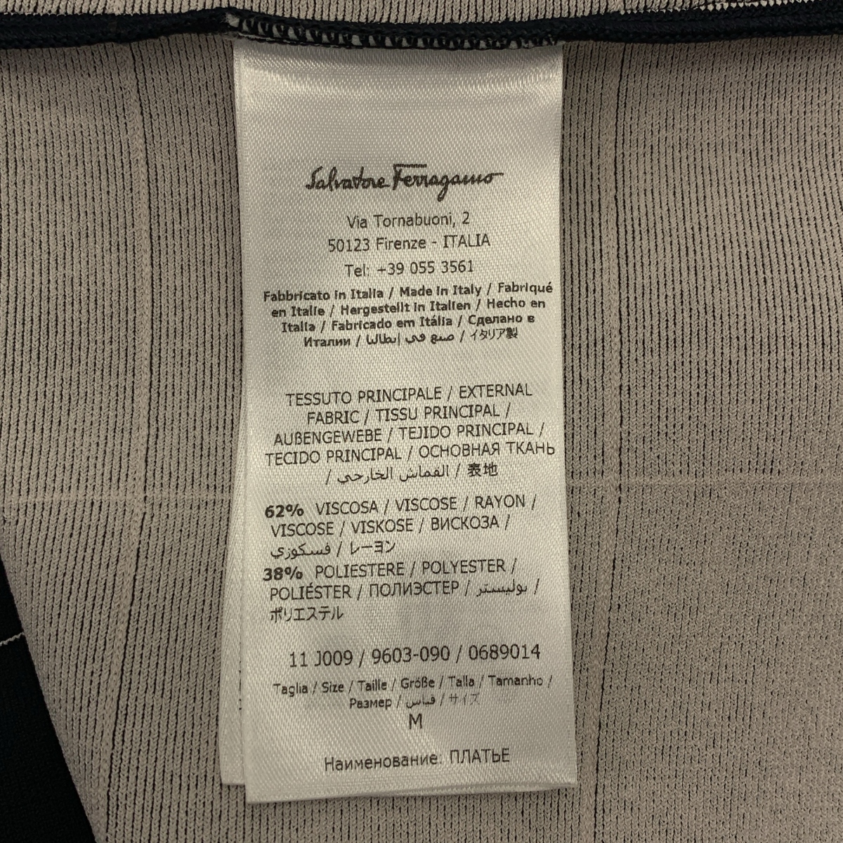 Salvatore Ferragamo / サルヴァトーレフェラガモ ストレッチ フレアワンピース