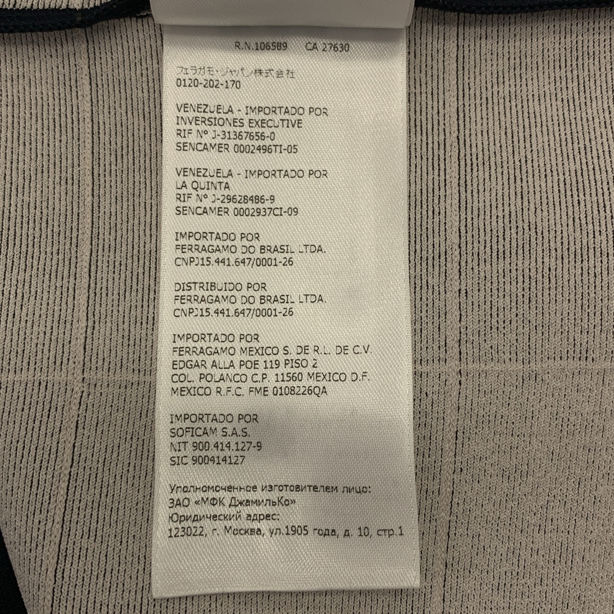 Salvatore Ferragamo / サルヴァトーレフェラガモ ストレッチ フレアワンピース