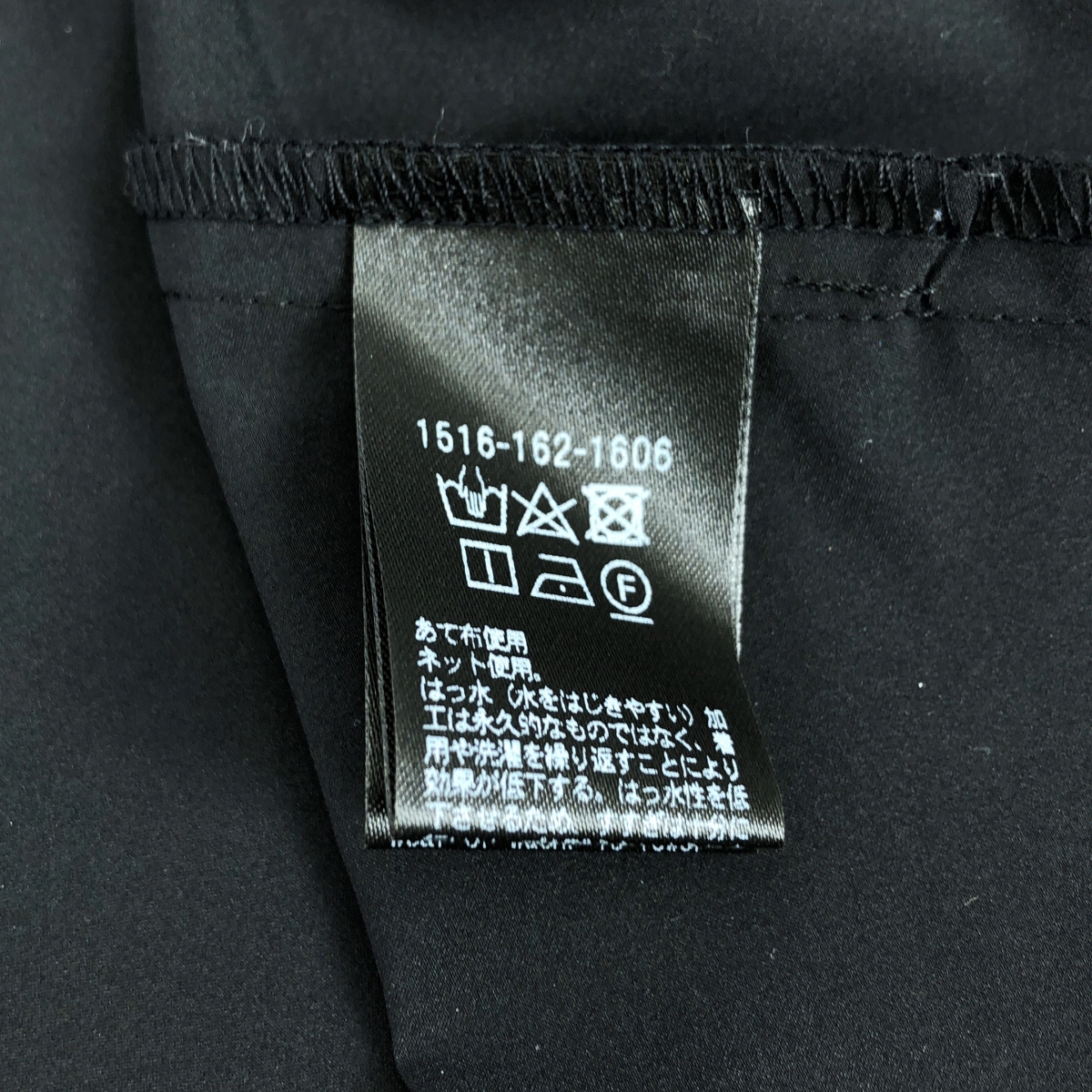 UNITED ARROWS / ユナイテッドアローズ バックフレア  ショートスリーブ ブラウス シャツ