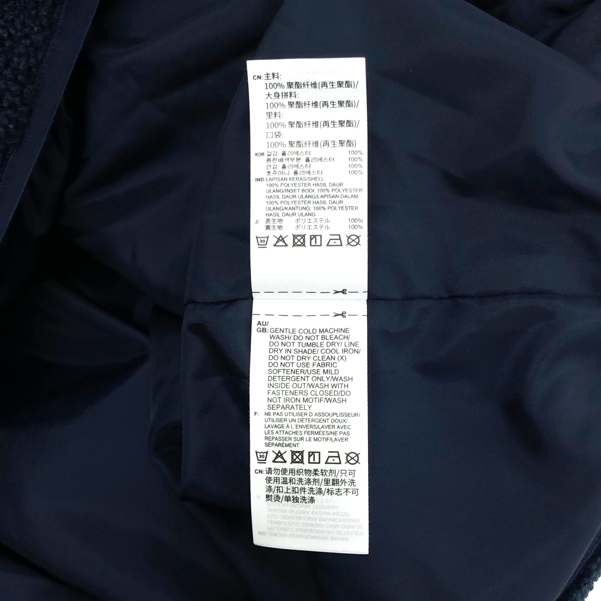 adidas / アディダス END PLASTIC WASTE ボア フリース ジャケット