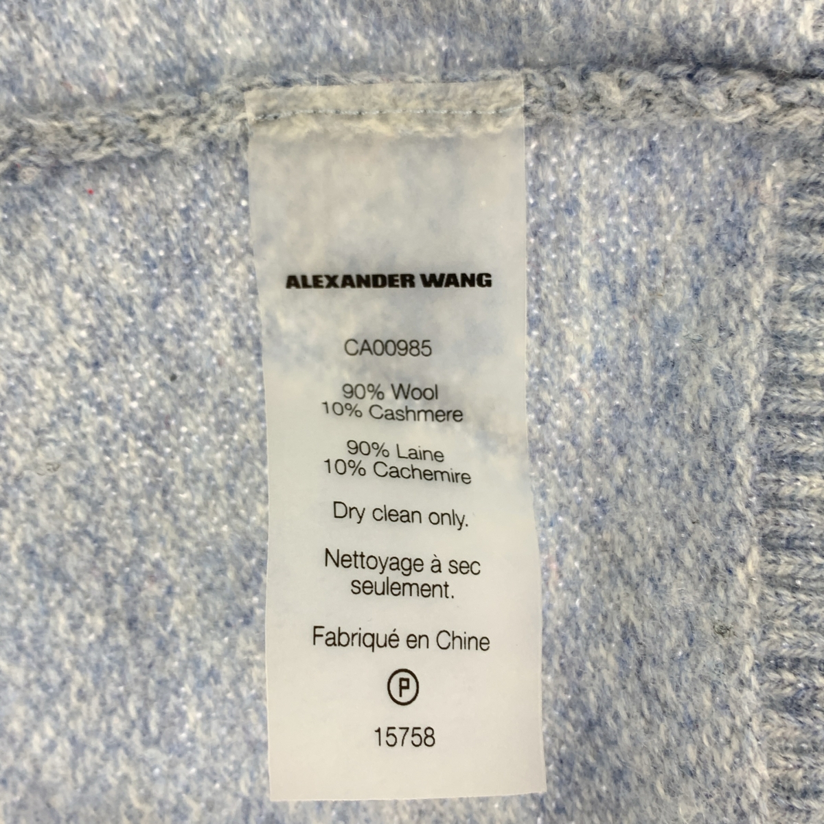 T by Alexander Wang / ティーバイアレキサンダーワン ウール カシミヤ クルーネック ニット