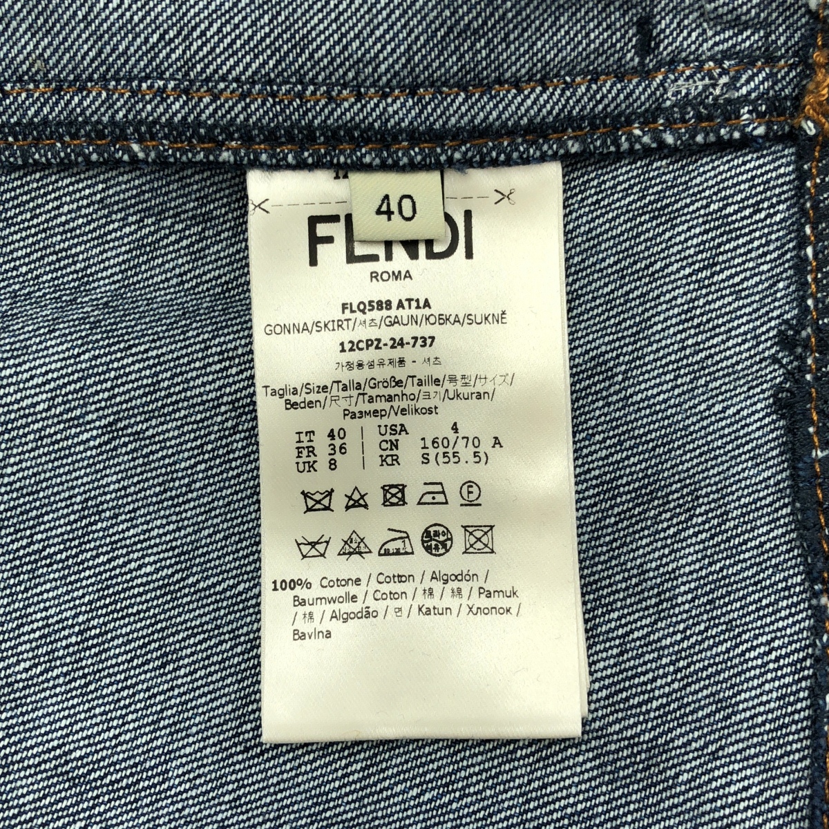 FENDI / フェンディ バイカラー ロゴ デニムスカート