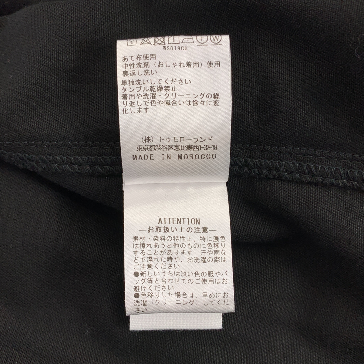 LEMAIRE / ルメール DENIM SHIRT WITH SNAPS デニム シャツ