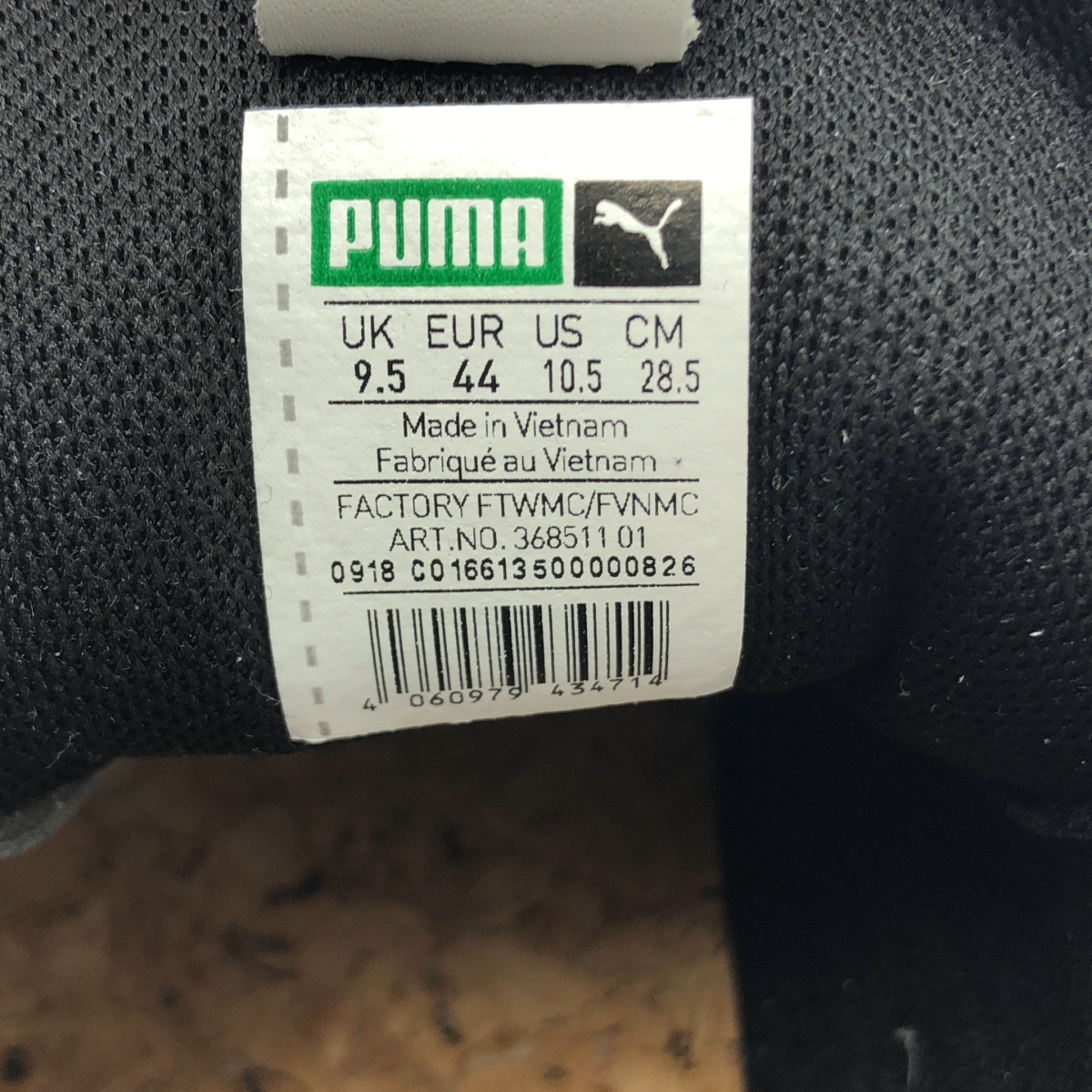 PUMA / プーマ Thunder End Shadow Rise  / 368511 シャドウ ライズ レザー スニーカー