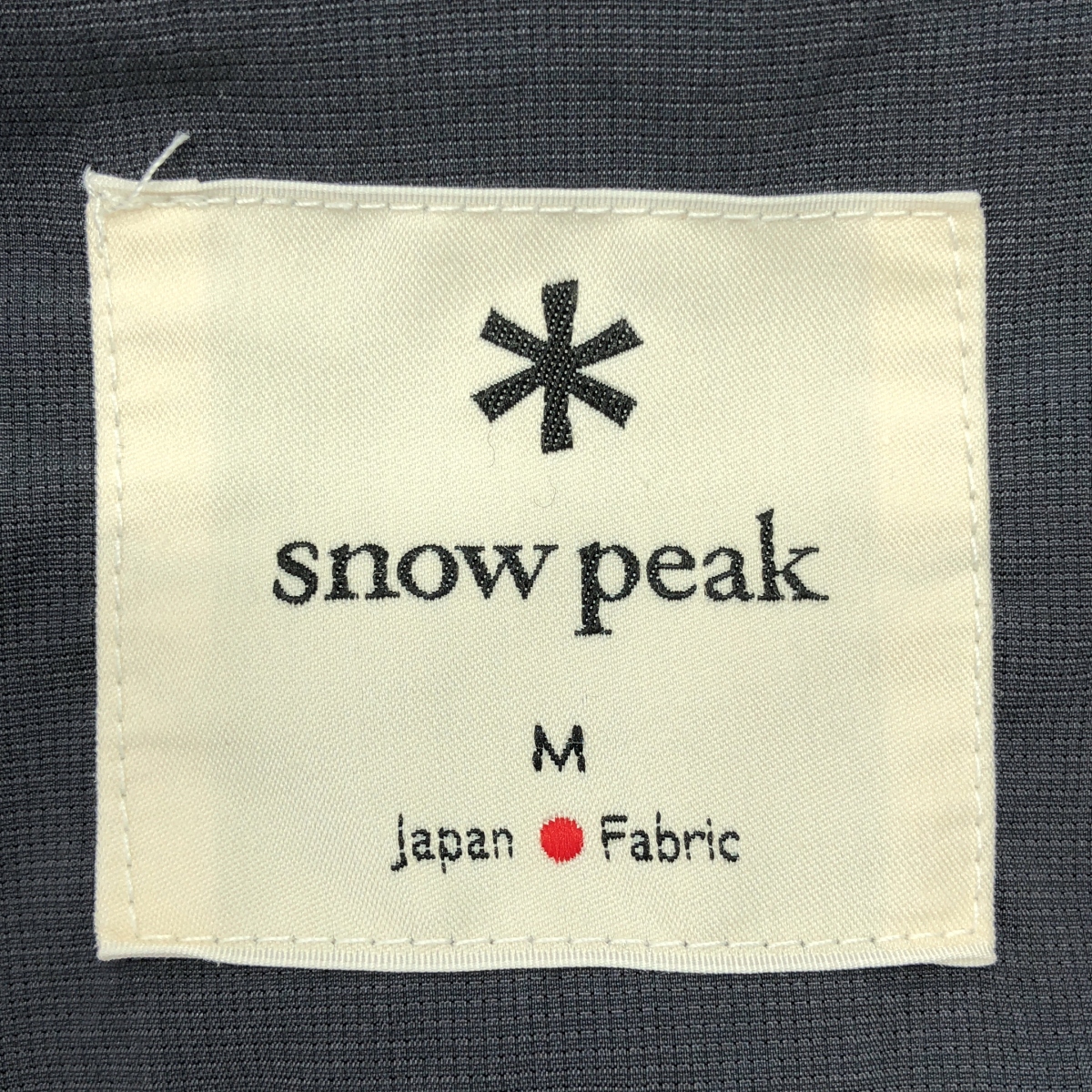 SNOW PEAK / スノーピーク Breathable Quick Dry Anorak アノラック パーカー