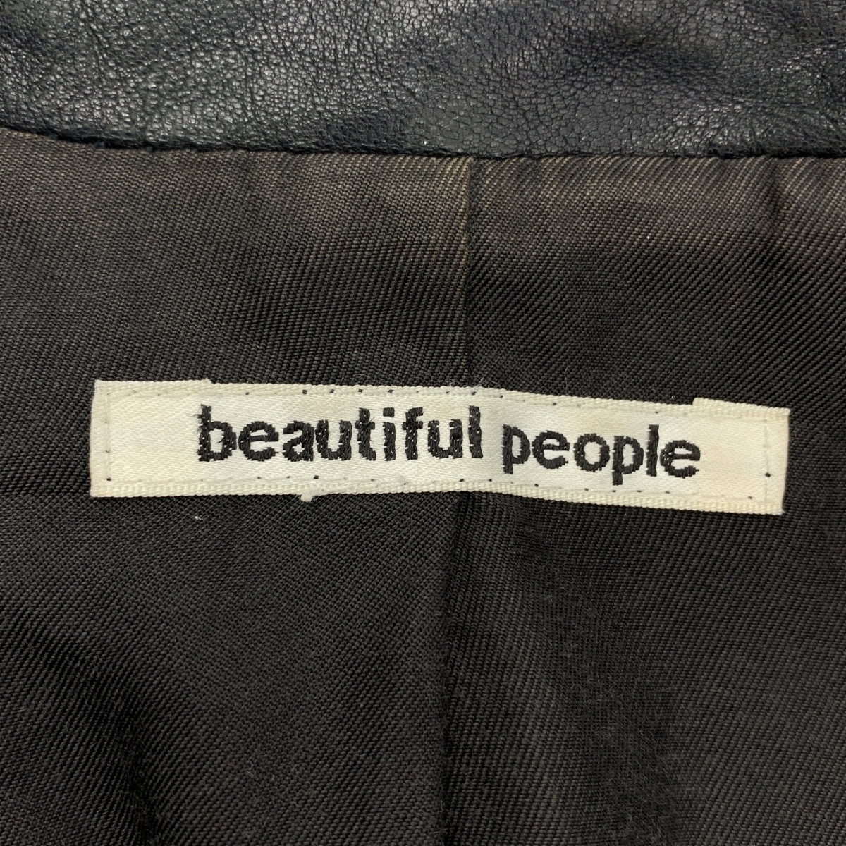 beautiful people / ビューティフルピープル 羊革 ラムレザー ダブルライダース ジャケット / 総裏地