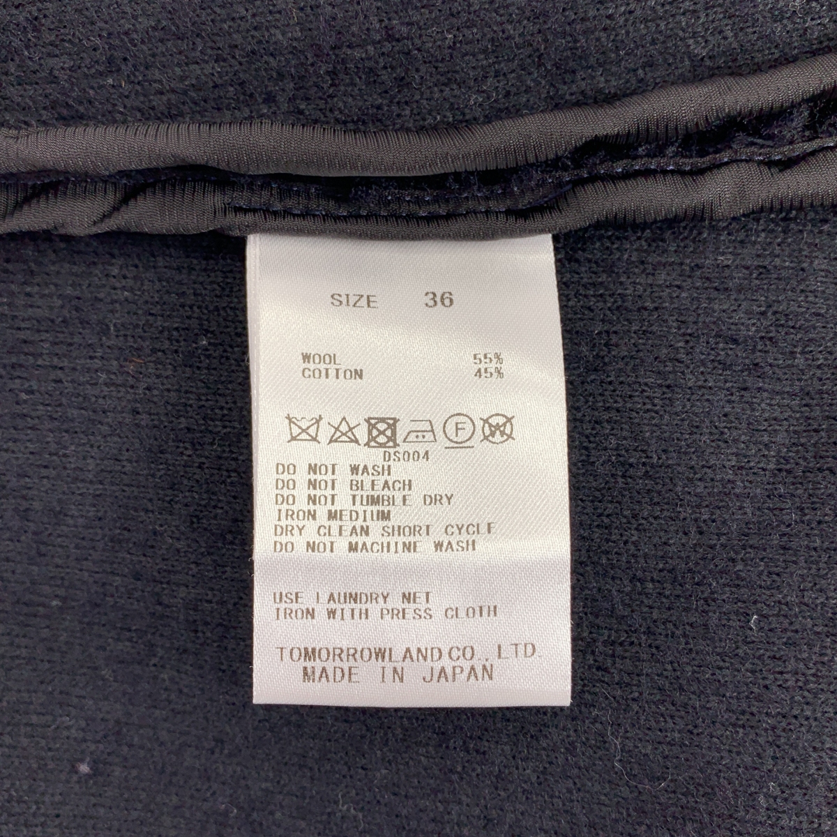 その他 ウールボア サイドスリット プルオーバー