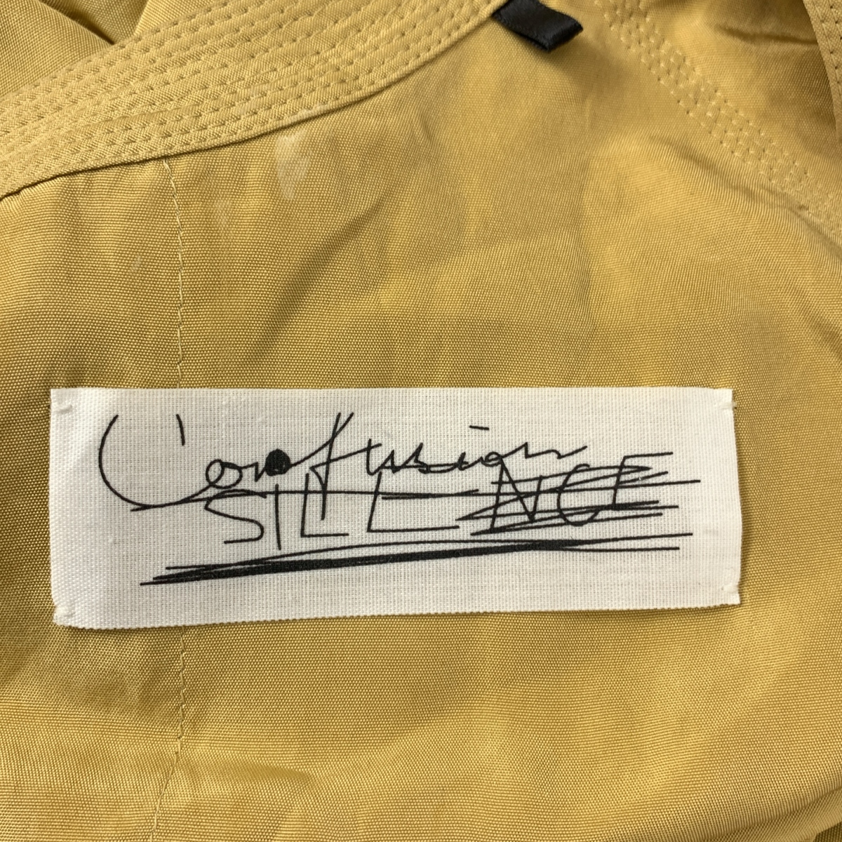 Chaos / カオス シルク ギャザー ボリュームスリーブ ワンピース