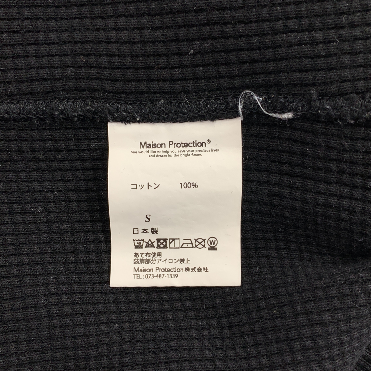 その他 WAFFLE l/s waffle thermal tee ロングスリーブ ワッフル サーマルTシャツ