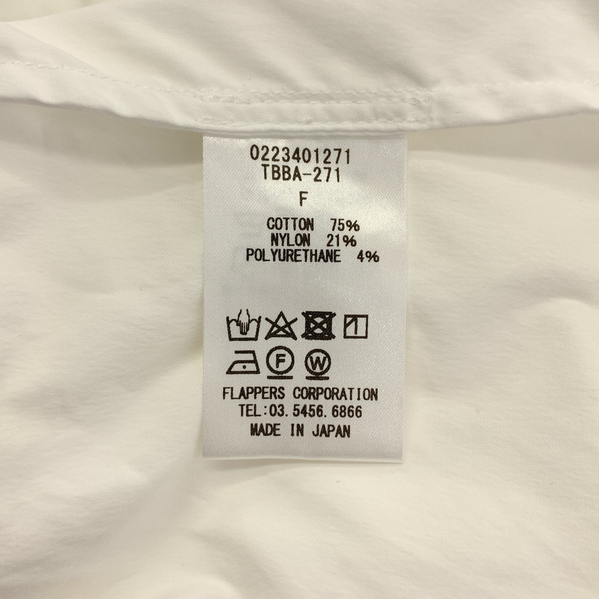 TICCA / ティッカ バルーンスリーブシャツ