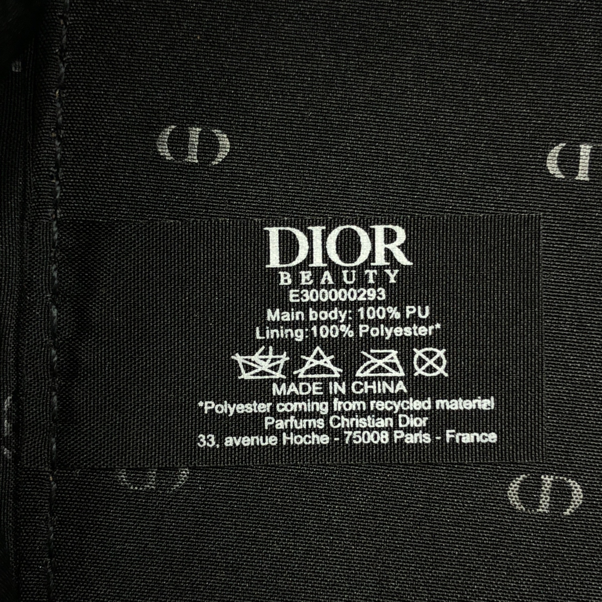 Dior / ディオール ロゴ バニティポーチ バッグ ノベルティ / ロゴ総裏地
