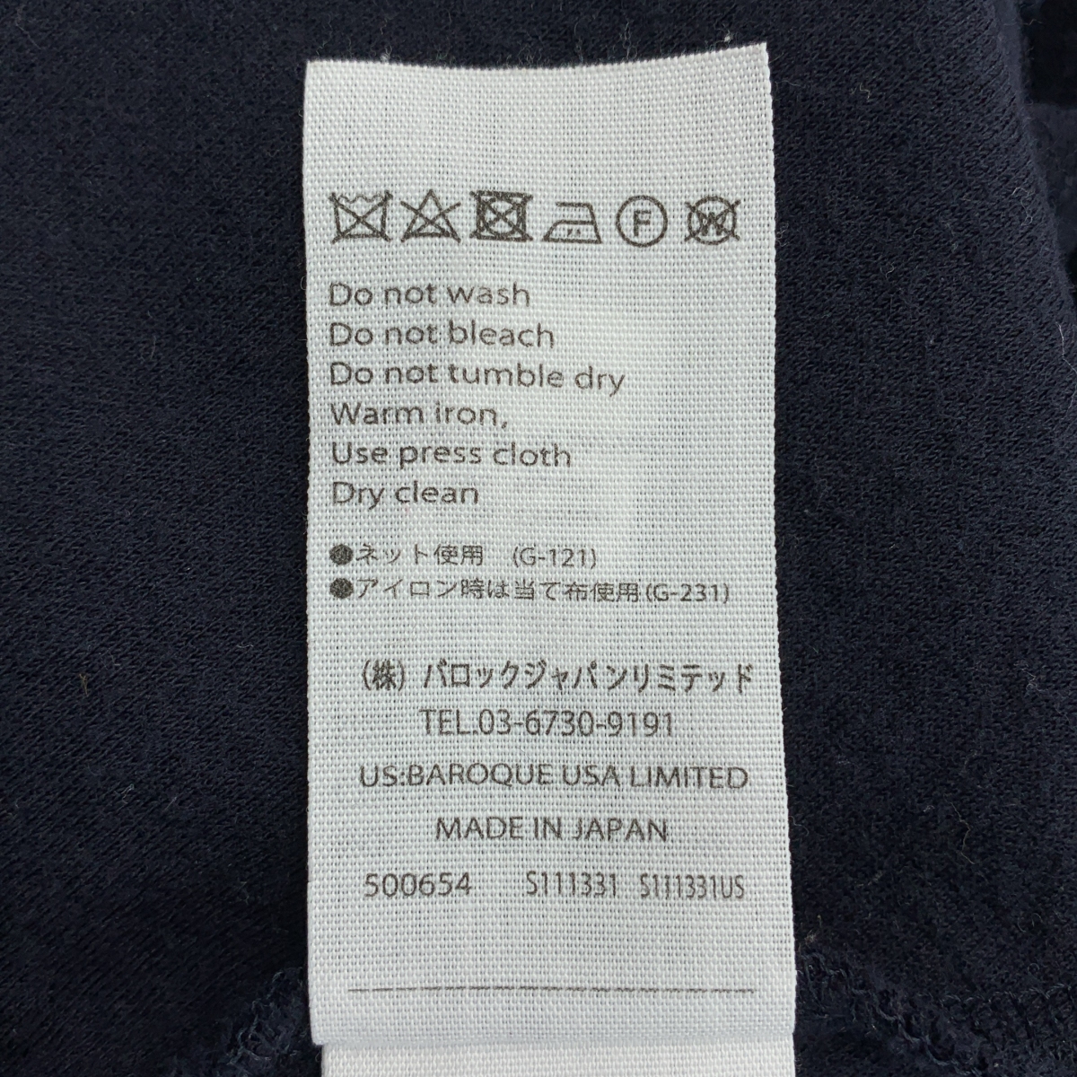 ENFOLD / エンフォルド ウール バックジップ ニット トップス