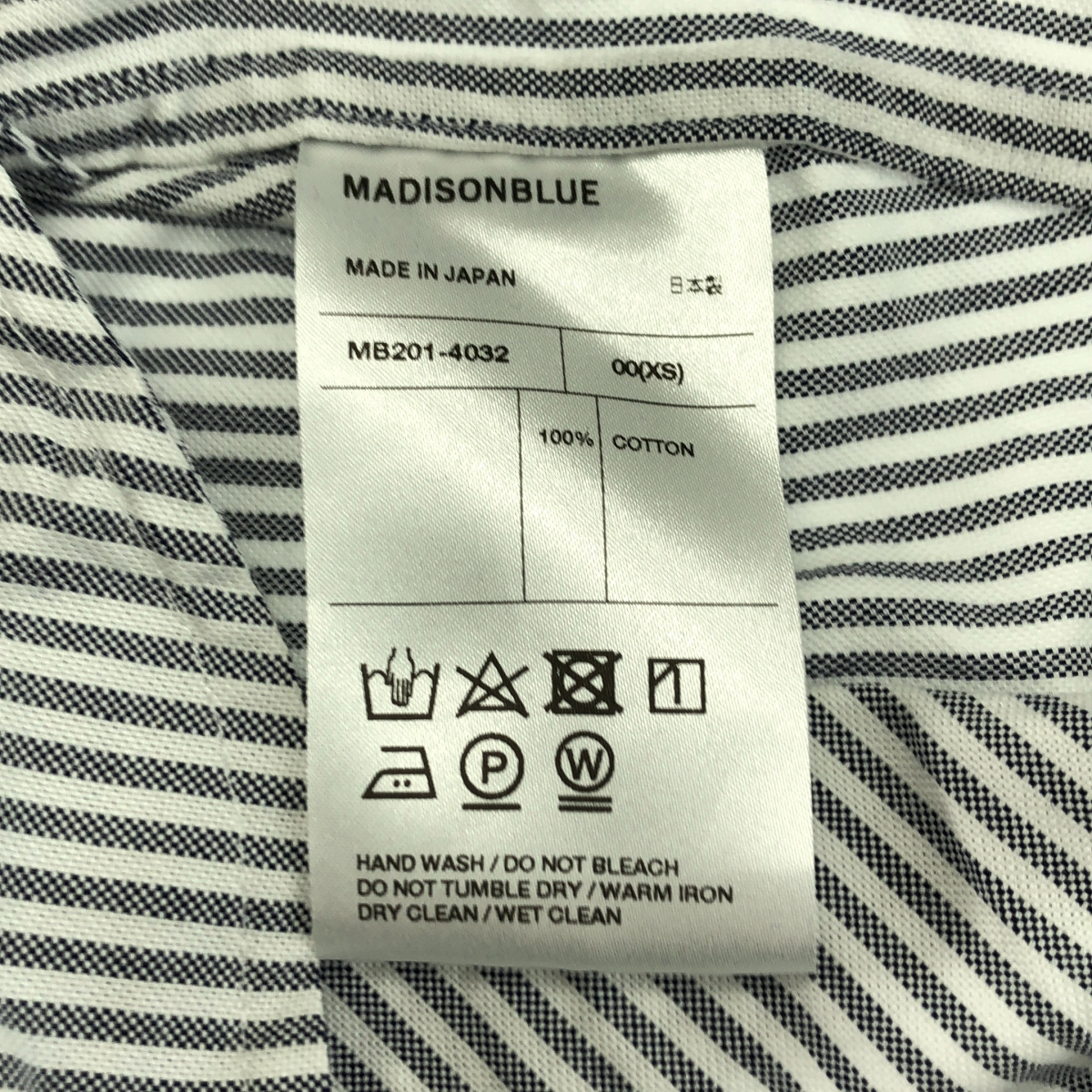 MADISON BLUE / マディソンブルー コットン ストライプ シャツワンピース