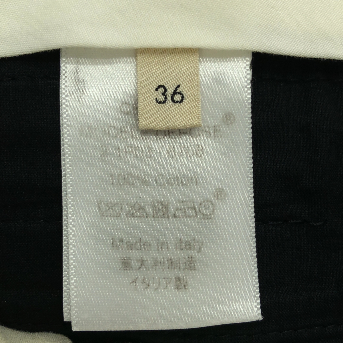 CELINE / セリーヌ フィービー期 フレア ブーツカット ワイド スラックス パンツ