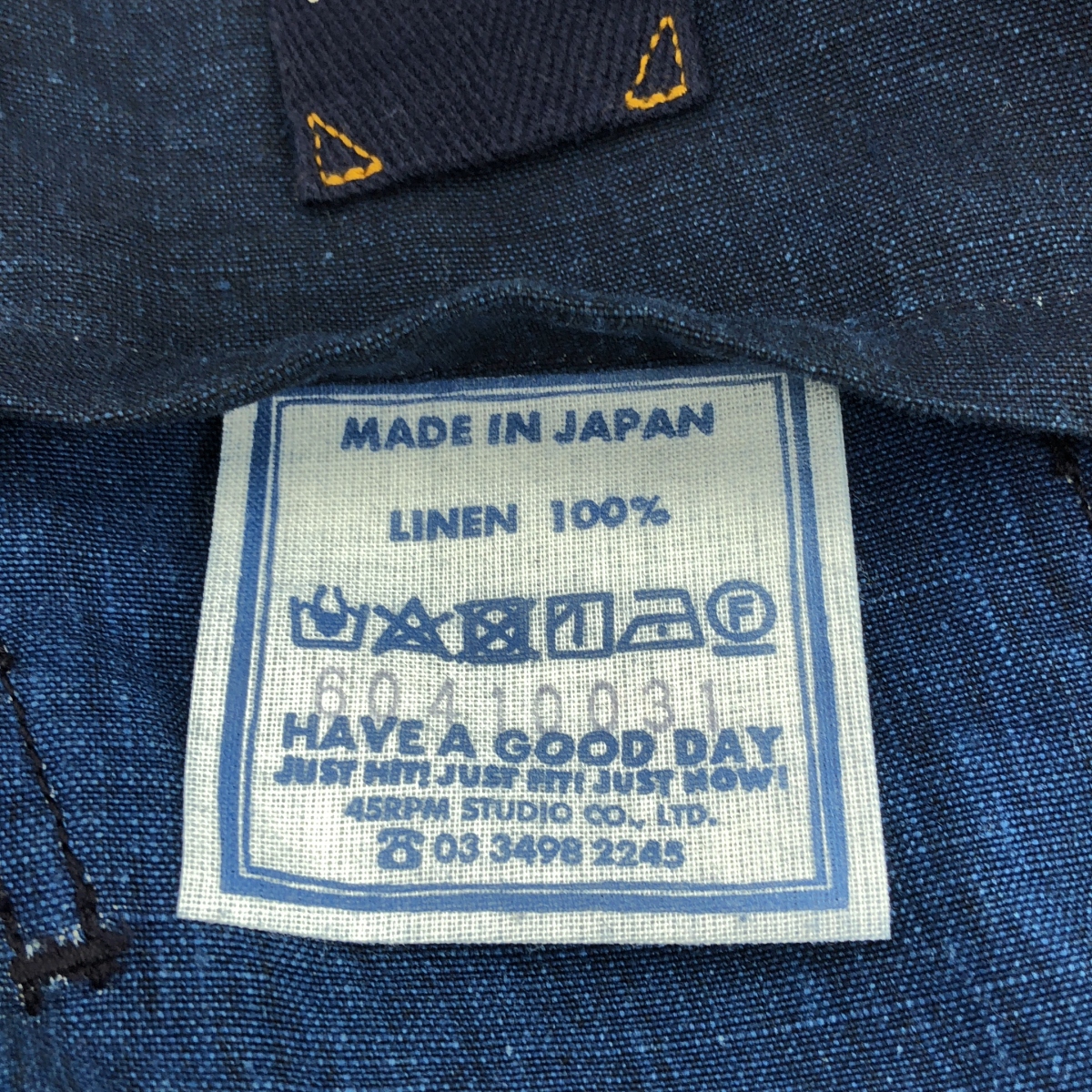 45r / フォーティファイブアール リネン インディゴ染め ジャケット
