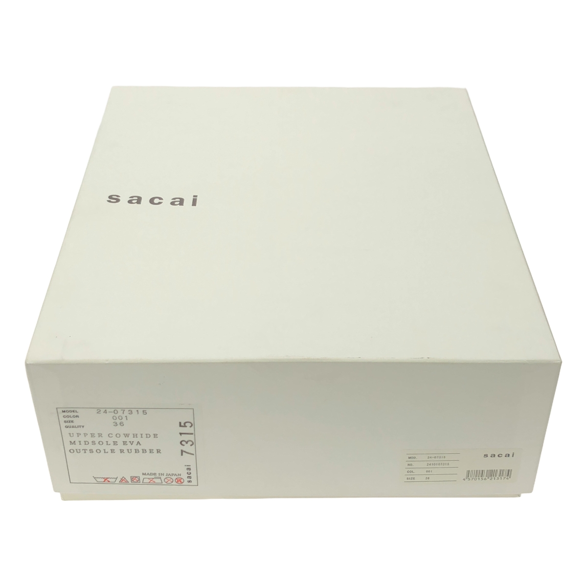 sacai / サカイ Soft Strap Sandals ソフト ストラップ サンダル