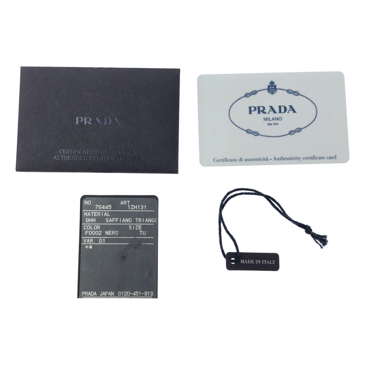 PRADA / プラダ 1ZH131 / トライアングルロゴ サフィアーノレザー スマホケース iPhone12 mini用