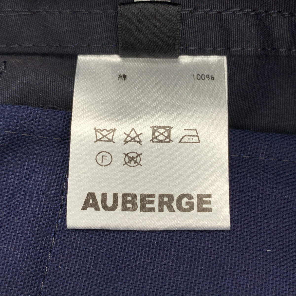 AUBERGE / オーベルジュ M-47 CLYDE クライド ワークパンツ