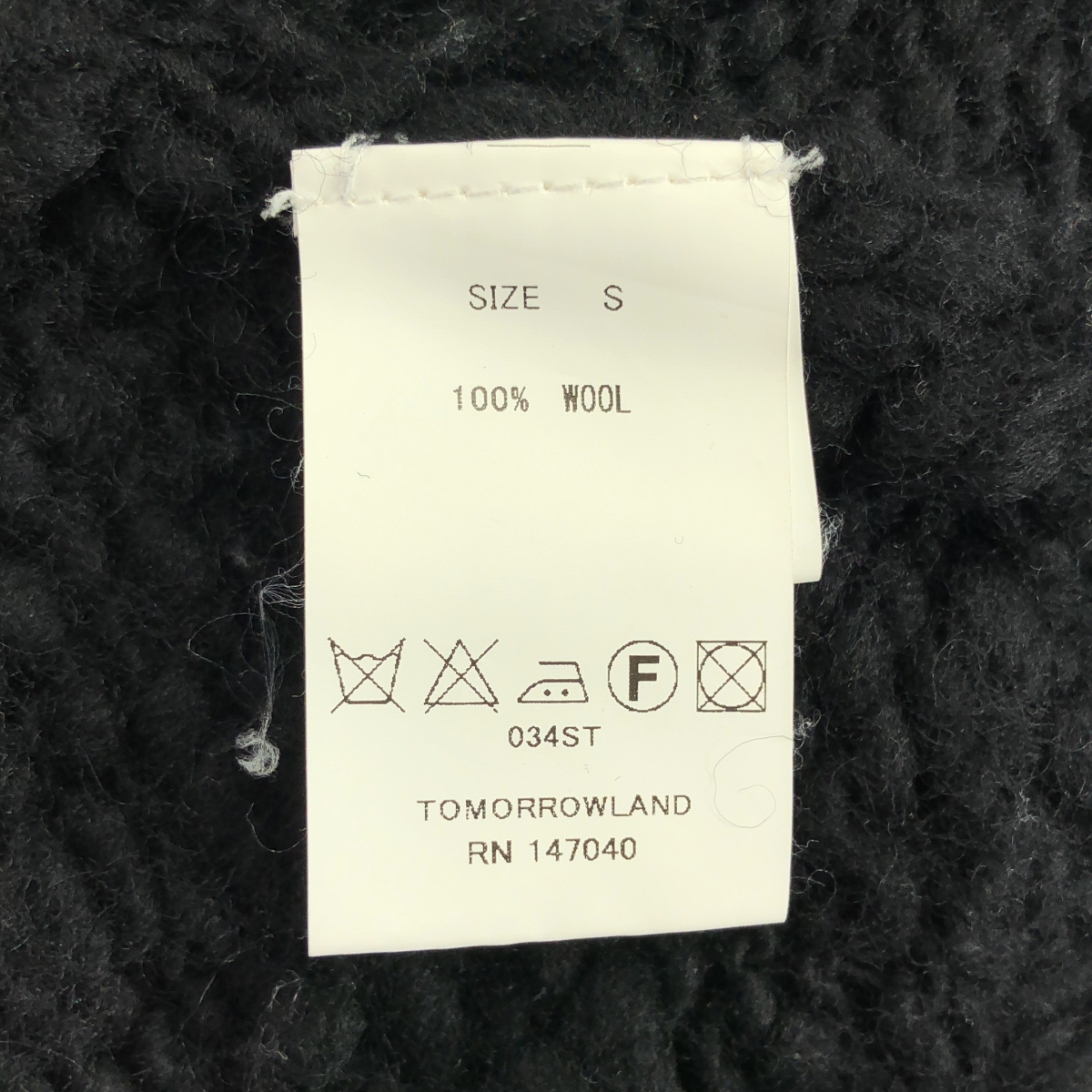 TOMORROWLAND tricot / トゥモローランドトリコ ウール ローゲージ ノルディック ニット