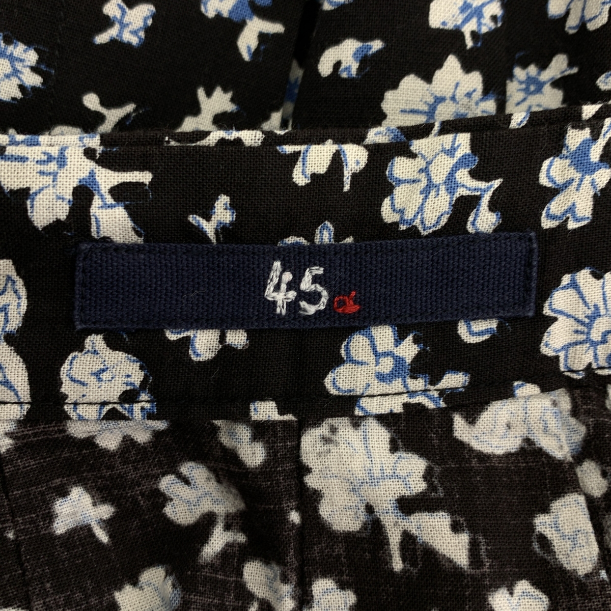 45r / フォーティファイブアール コットン 小花柄 タック ロングスカート