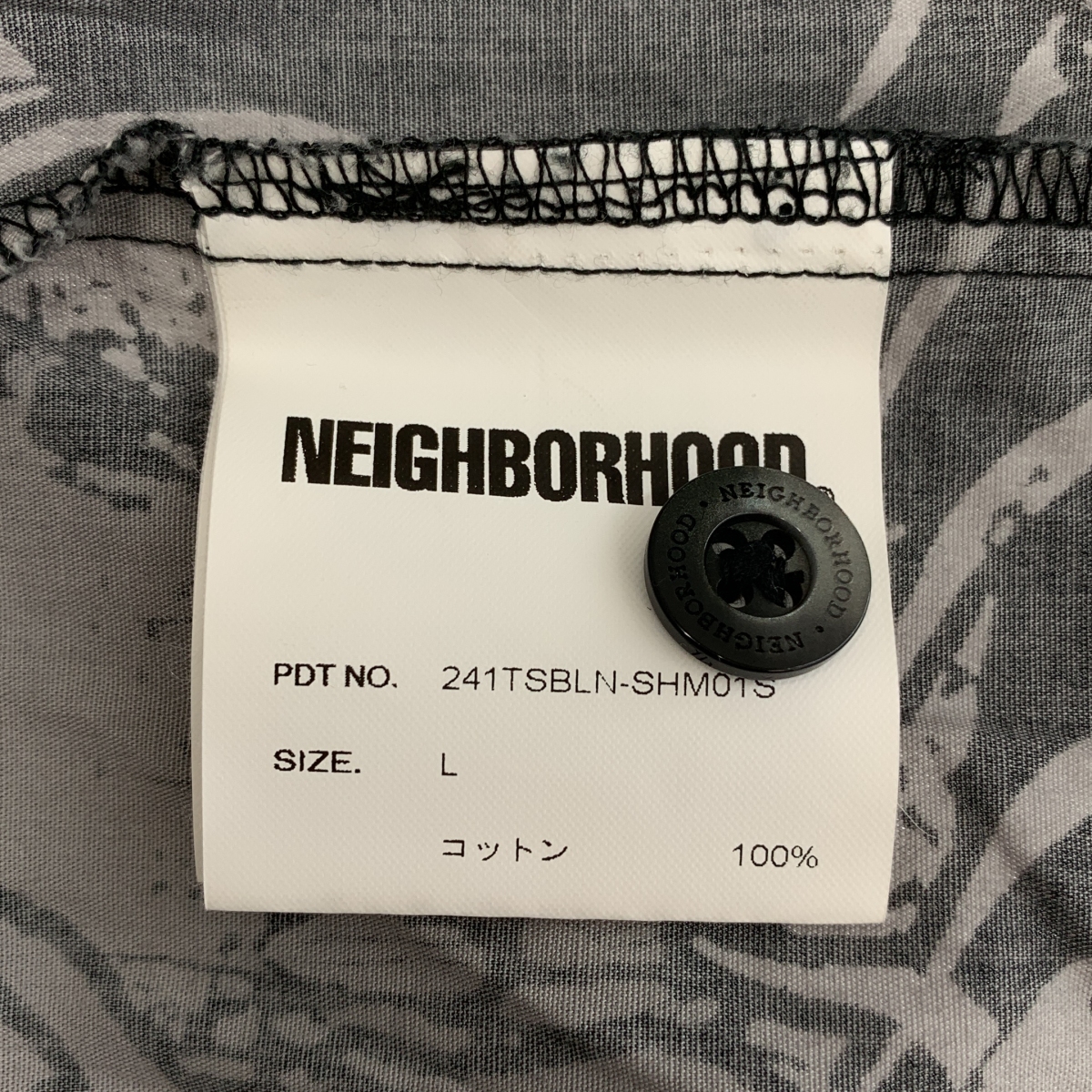 その他 × BABYLONE / バビロン HAWAIIAN SHIRT / 総柄 オープンカラーシャツ